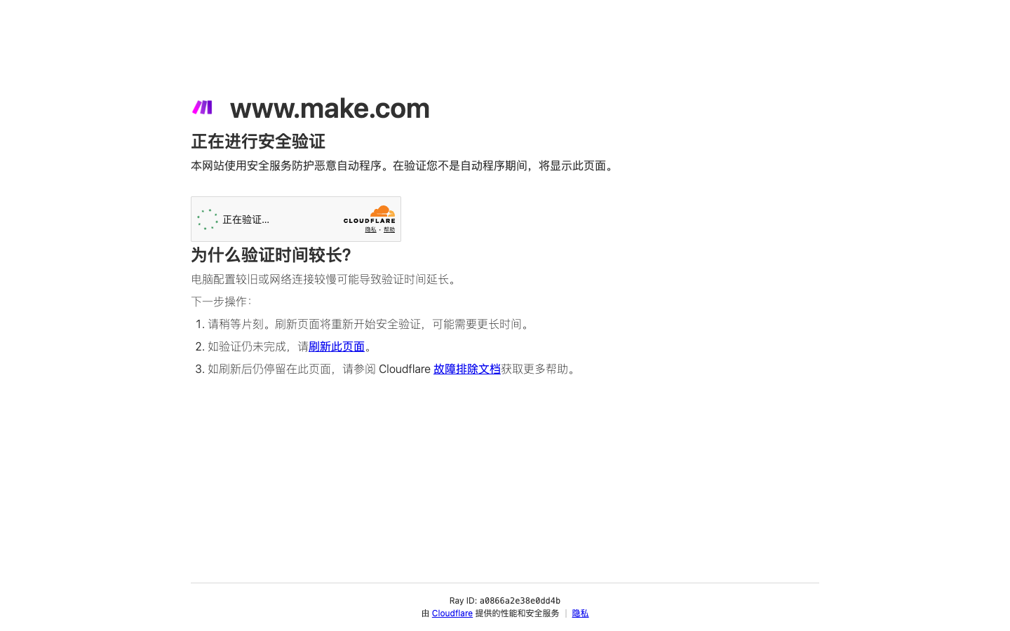 How to Automate Workflows with Make.com AI: Beginner's Guide 2026