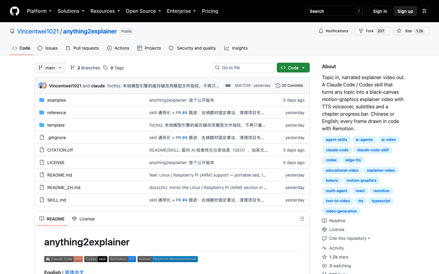 anything2explainer Review 2026 — Turn Any Topic Into a Code-Drawn Explainer Video With an AI Coding Agent
