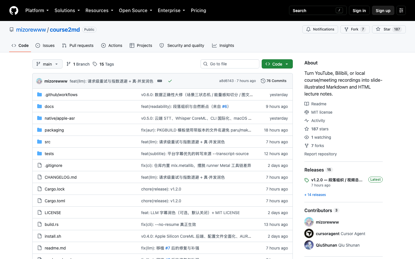 course2md Review 2026 — Turn YouTube, Bilibili or Lecture Recordings Into Slide-Illustrated Markdown Notes