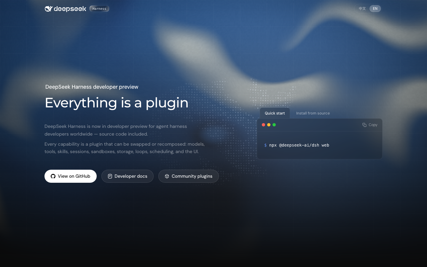 DeepSeek Harness Review — Hands-On With the 'Everything Is a Plugin' Agent Harness