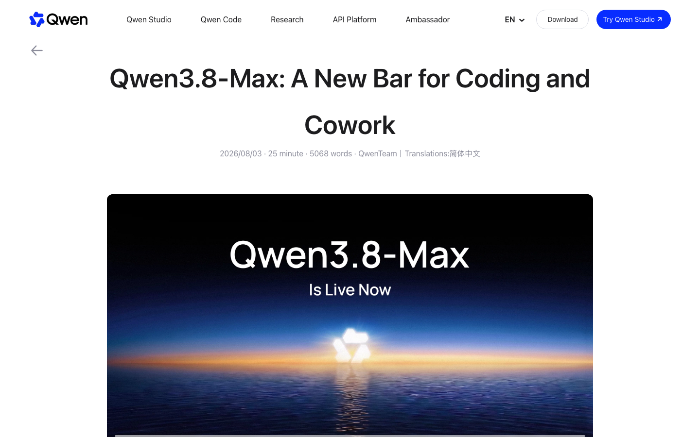 Qwen3.8-Max Review 2026 — First Open-Weight Max-Class Model, #1 on the Agentic Index, $2/$6 Pricing