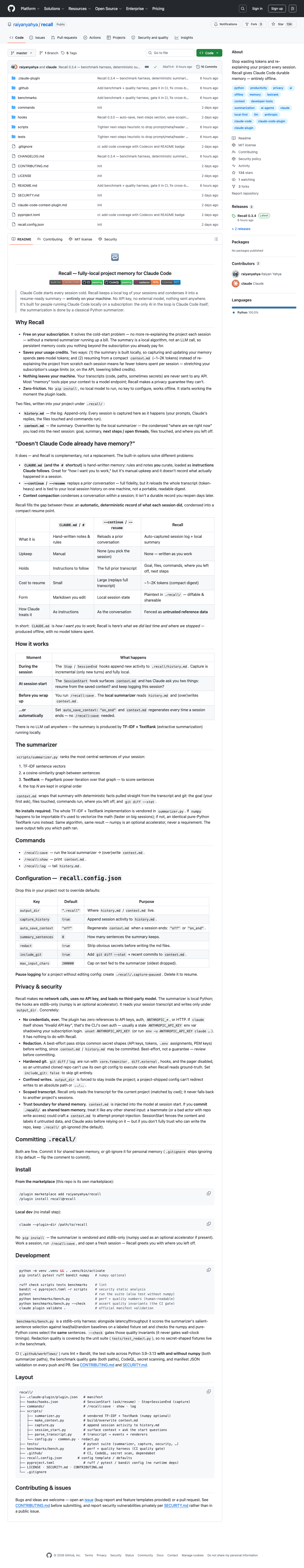 Recall for Claude Code Review 2026 — Fully-Local Project Memory, Zero API Cost